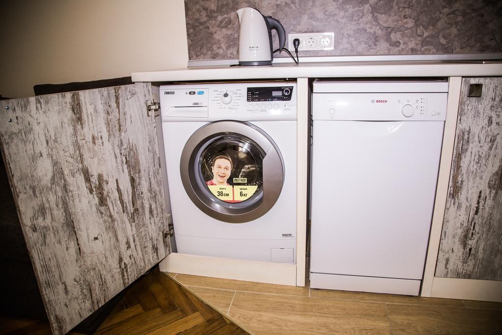 Apartments White House Lviv Room photo